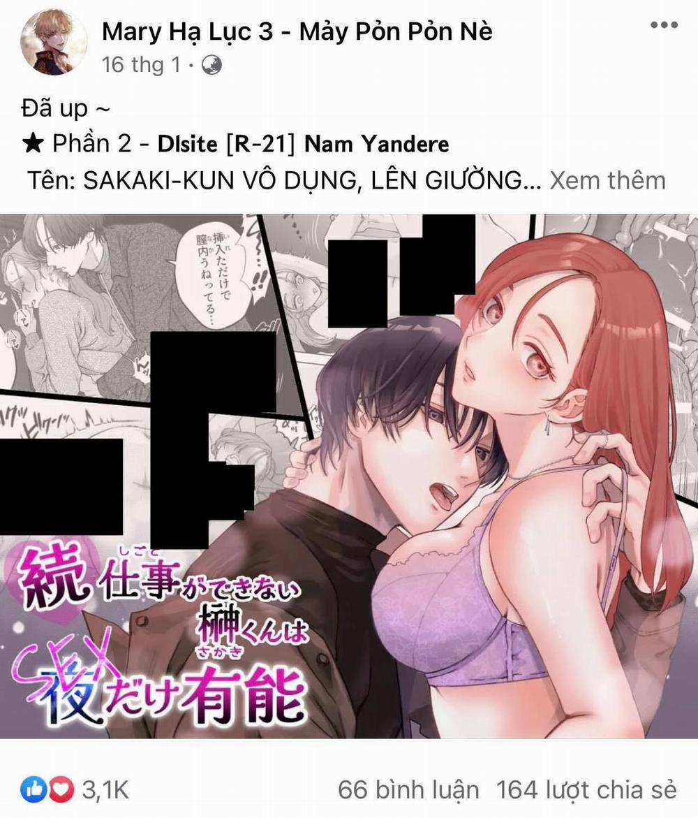 [21+] Thánh Nữ Lần Nữa Được Triệu Hồi Bị Kỵ Sĩ Giam Cầm 7.2 trang 1