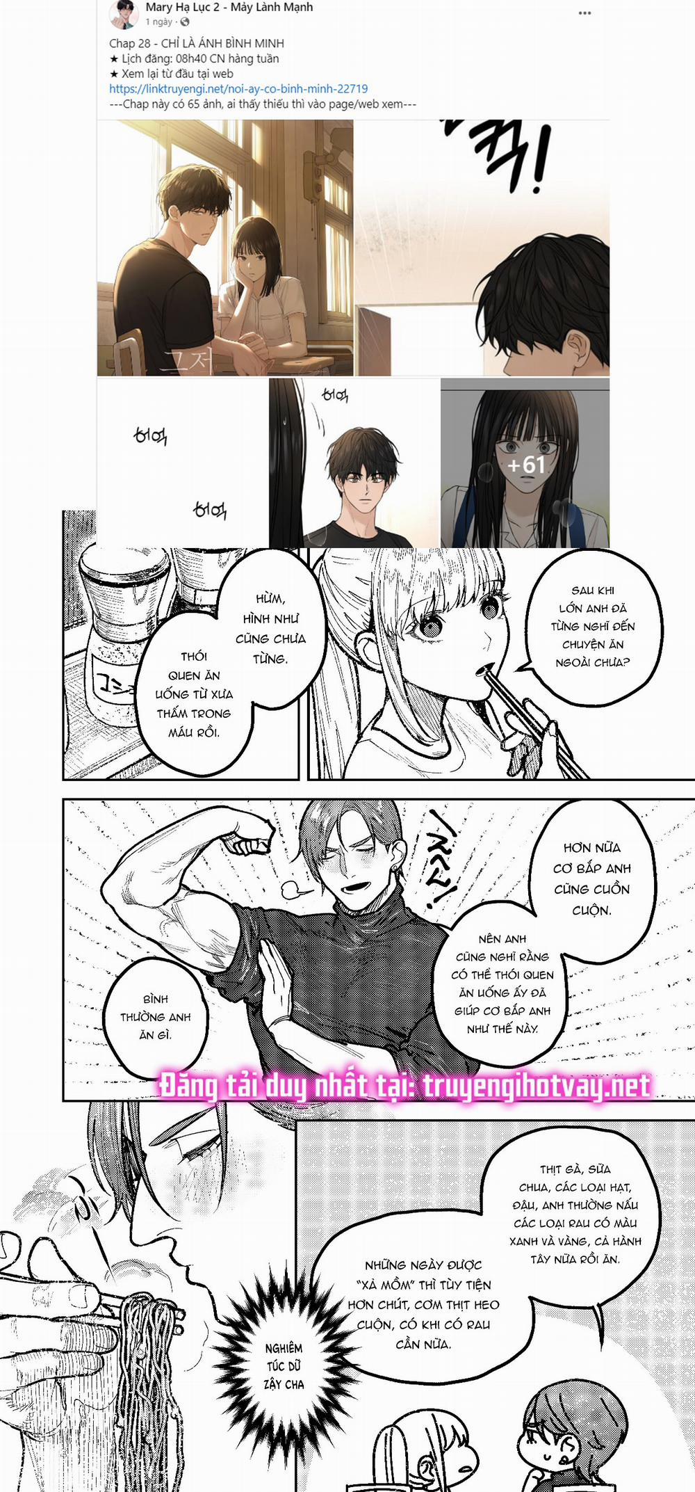 [21+] Tiền Bối Asagi, Hãy Hạnh Phúc Anh Nhé 7 trang 7