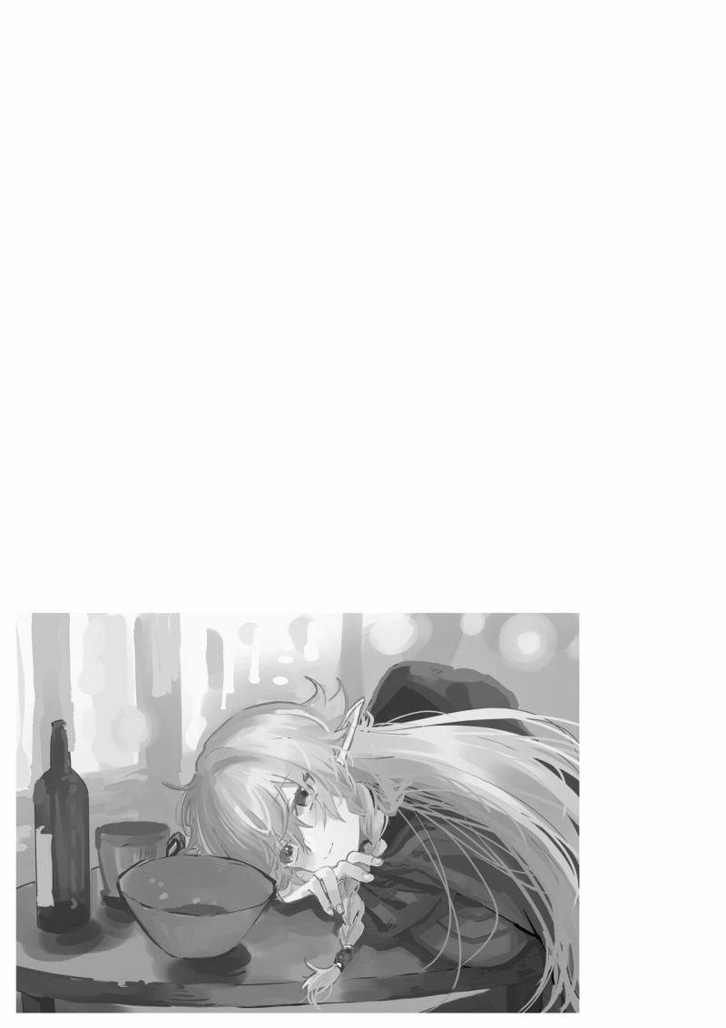 [21+] Tình Yêu Điên Cuồng Của Nàng Hộ Vệ 3.1 trang 1