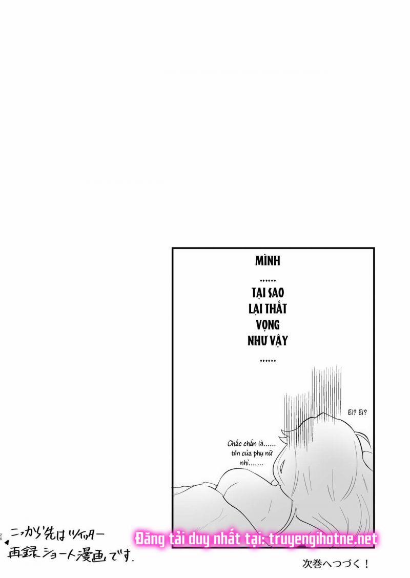[21+] Tình Yêu Điên Cuồng Của Nàng Hộ Vệ 3.2 trang 14