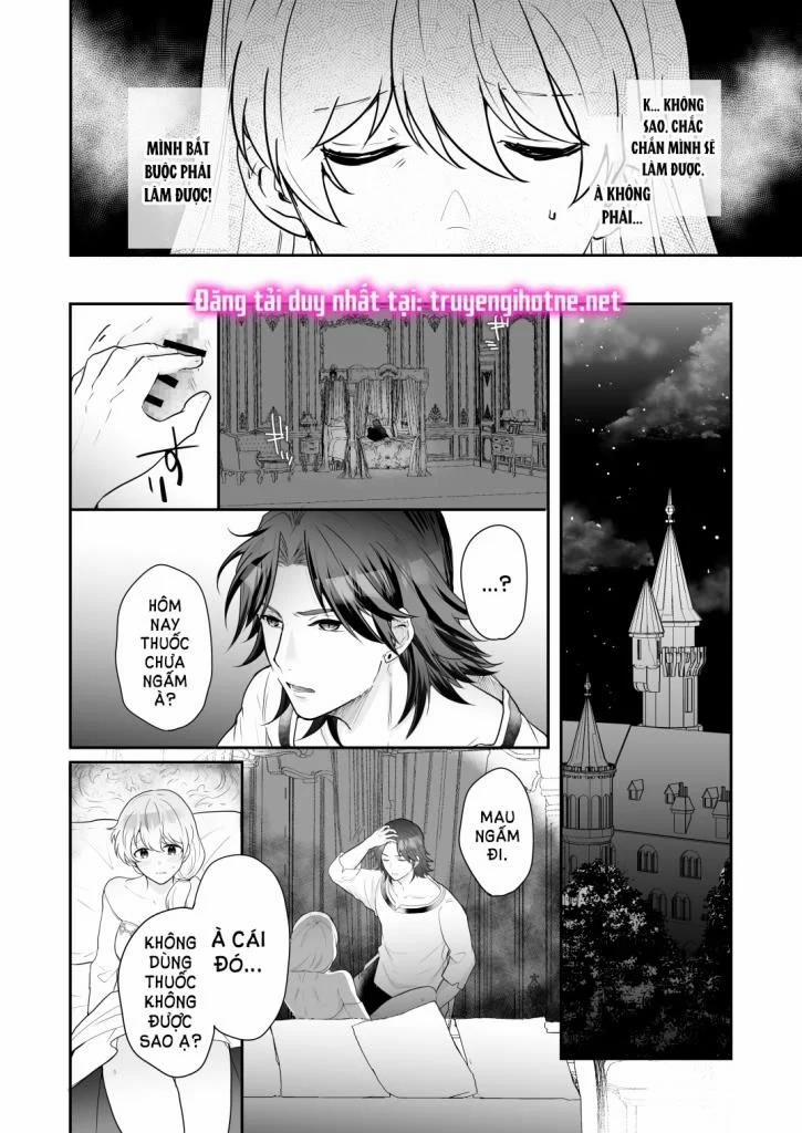 [21+] Tôi Là Buổi Sáng Đặc Biệt Của Ma Cà Rồng 2.1 trang 1