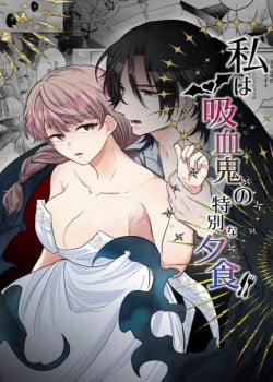 Đọc truyện tranh [21+] Tôi Là Buổi Sáng Đặc Biệt Của Ma Cà Rồng