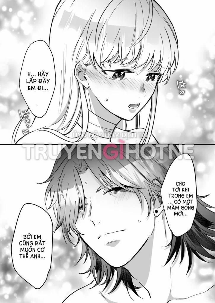[21+] Tôi Là Buổi Sáng Đặc Biệt Của Ma Cà Rồng 4.2 trang 9