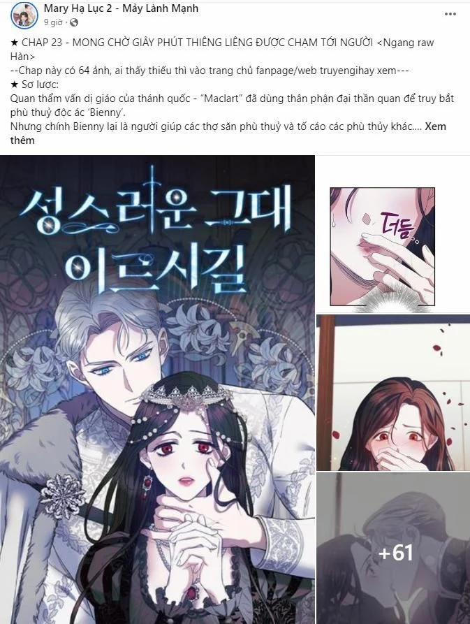 [21+] Tôi Là Buổi Sáng Đặc Biệt Của Ma Cà Rồng 5 trang 10