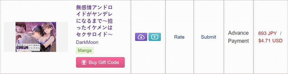 [21+] Tôi Trở Thành Thú Cưng Cho Một Streamer 5 trang 4