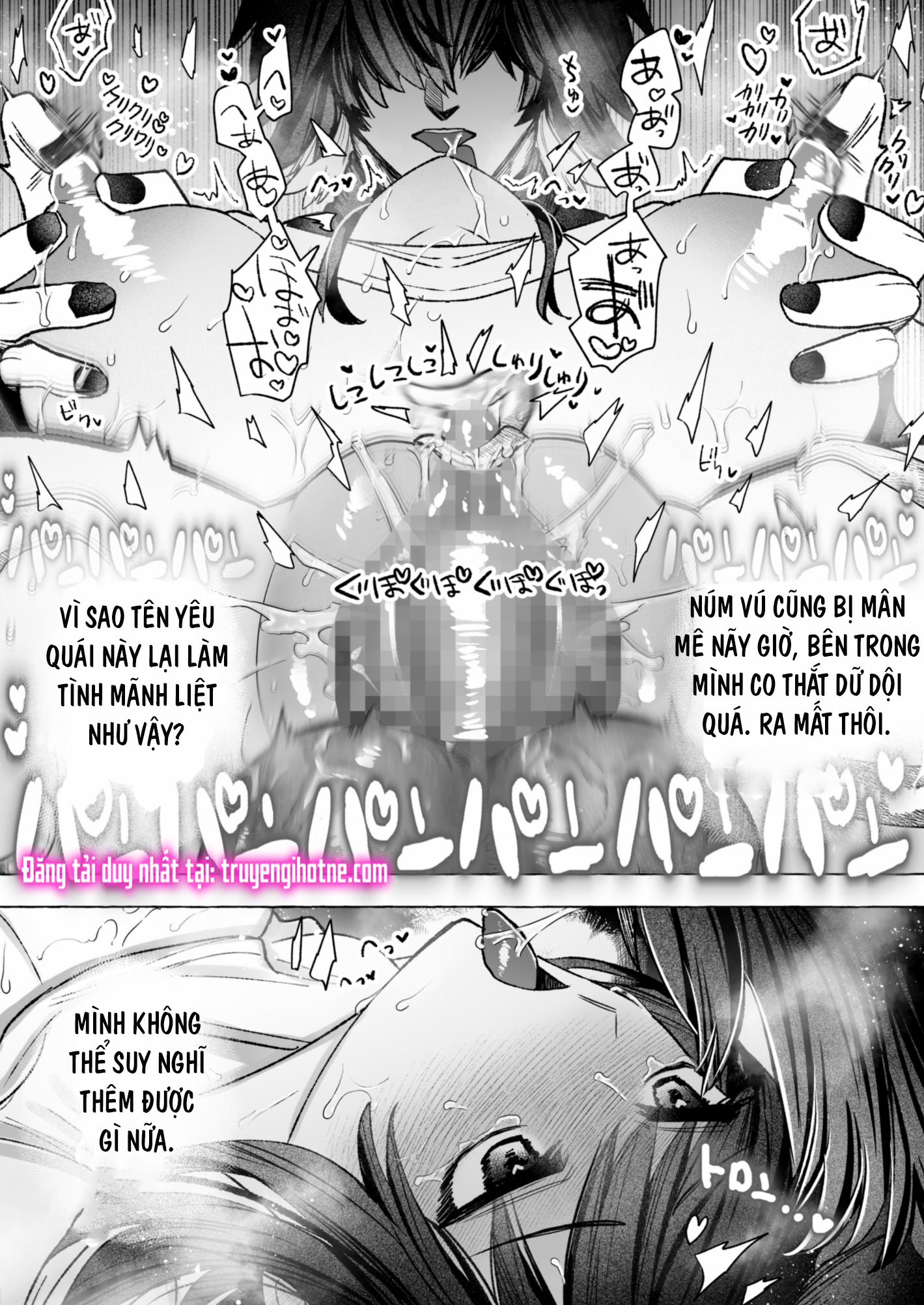 [21+] Trừ Tà Lại Bị Tà Dâm “đâm” 1.2 trang 1