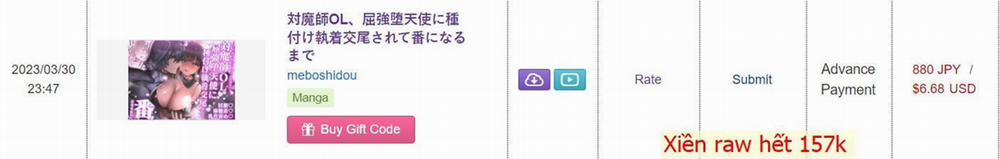 [21+] Trừ Tà Lại Bị Tà Dâm  1.1 trang 0