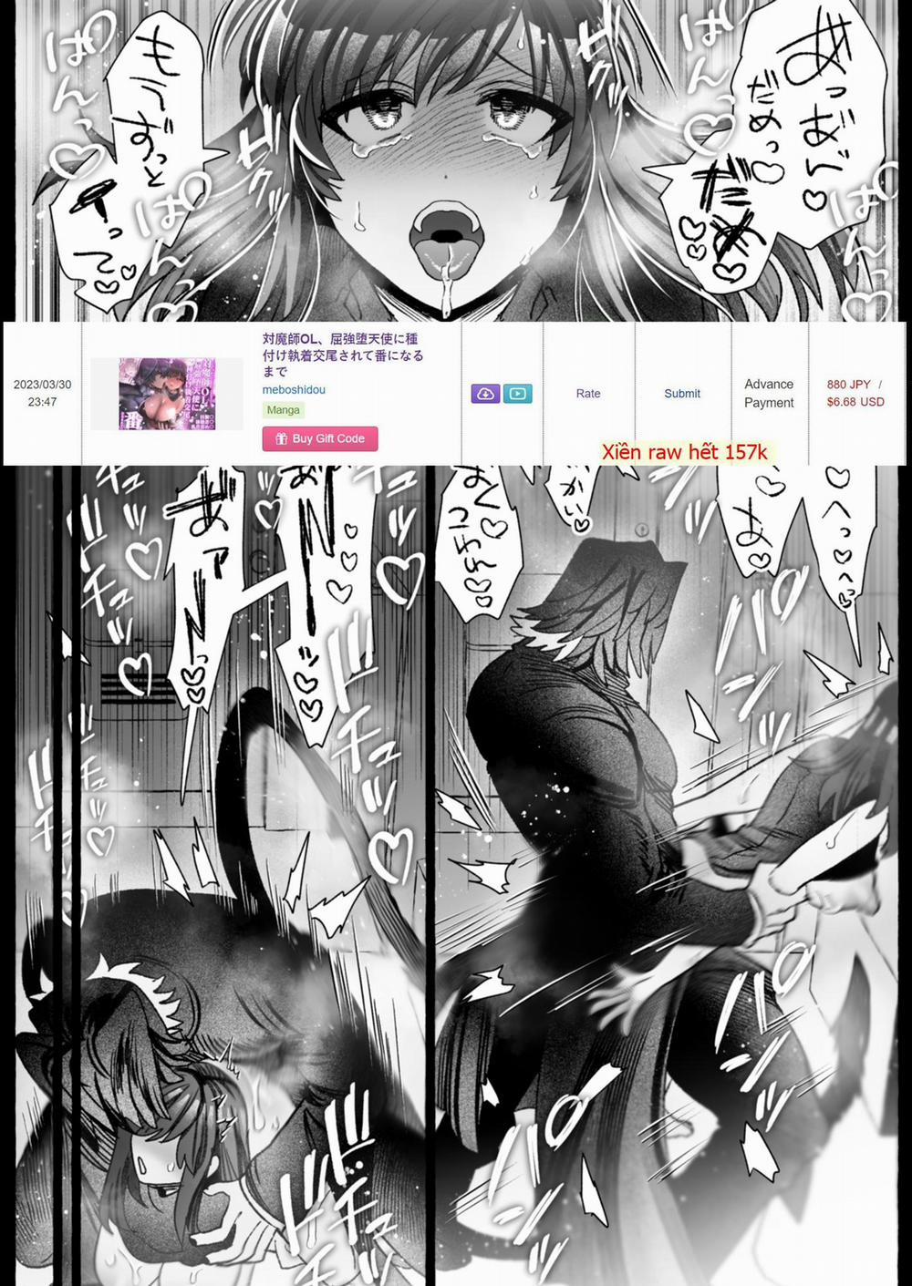 [21+] Trừ Tà Lại Bị Tà Dâm  2.1 trang 0