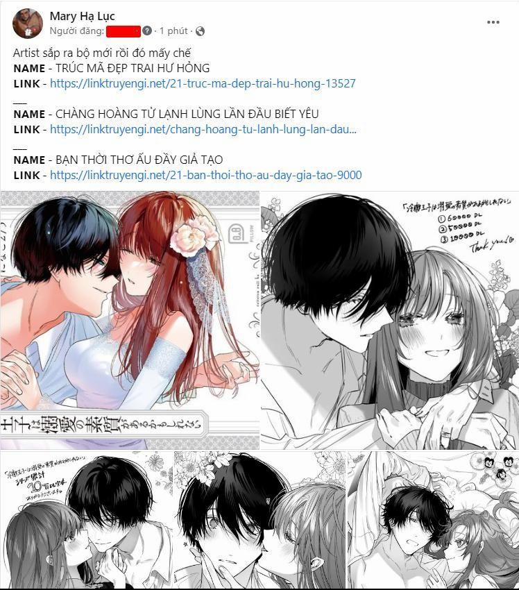 [21+] Trúc Mã Đẹp Trai Hư Hỏng 5 trang 0