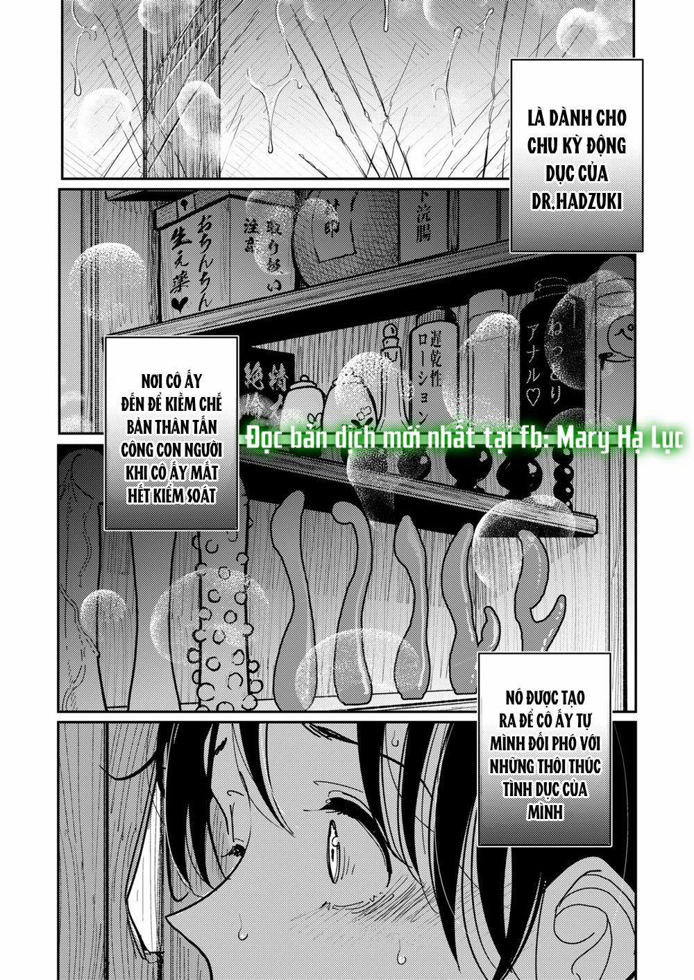 [21+] Tuyển Tập Hentai – Mary – Trẻ Em Không Nên Tò Mò 1.2 trang 8