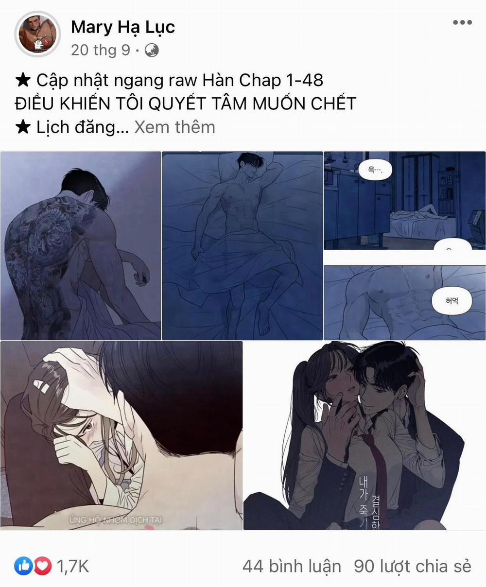 [21+] Tuyển Tập Hentai – Mary – Trẻ Em Không Nên Tò Mò 5.2 trang 0