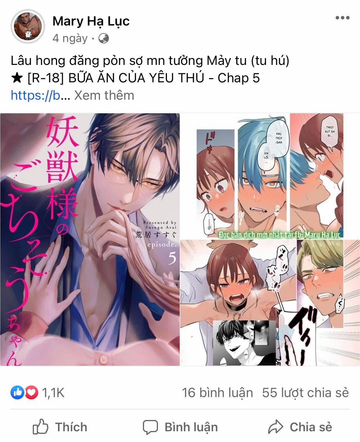 [21+] Tuyển Tập Hentai – Mary – Trẻ Em Không Nên Tò Mò 9.1 trang 14