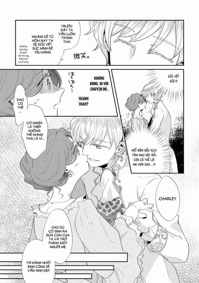 [21+] Vị Vua Thiếu Niên Và Vương Phi Lớn Tuổi 5 trang 0