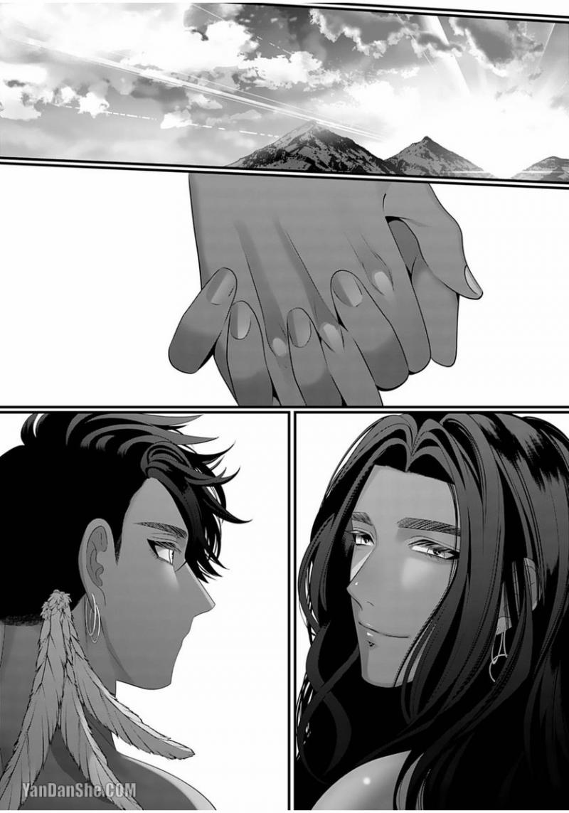 3 Đêm, Tôi Muốn Chính Tay Tôi Làm Cậu Có Thai 3.2 trang 10