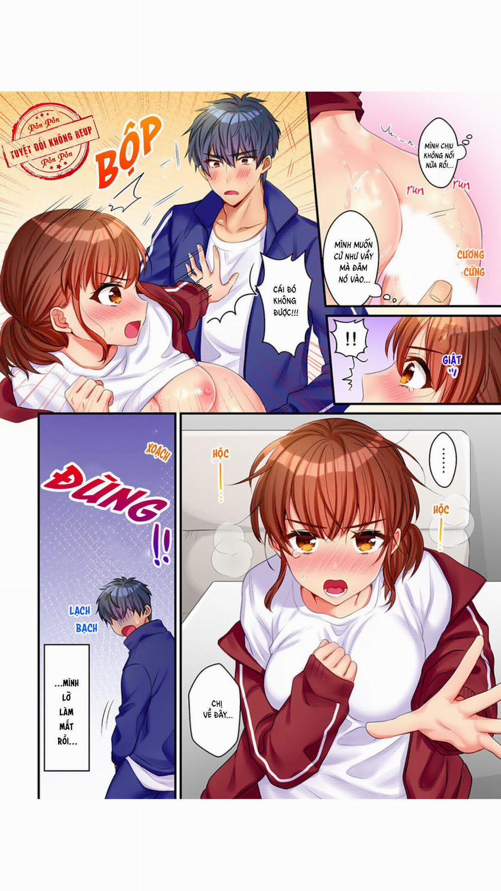 33 Cm No Fushidara ~ Chinmari-Kei Joshi 2 trang 25