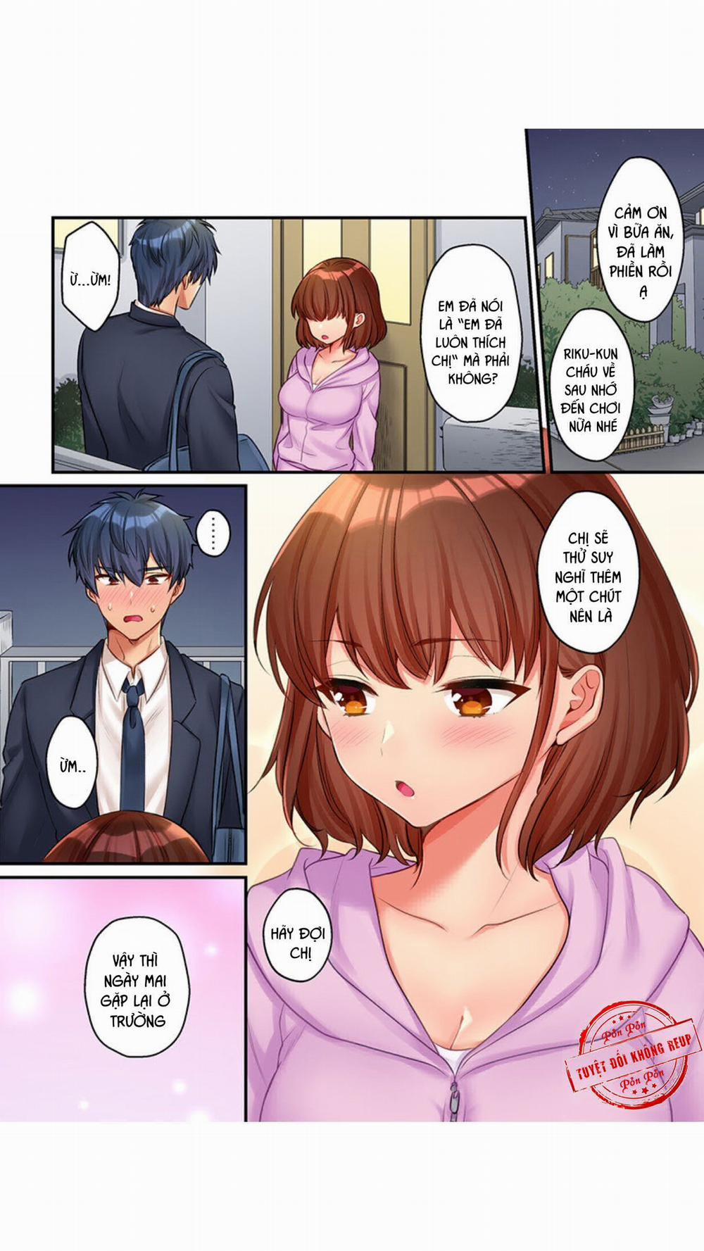 33 Cm No Fushidara ~ Chinmari-Kei Joshi 3 trang 24