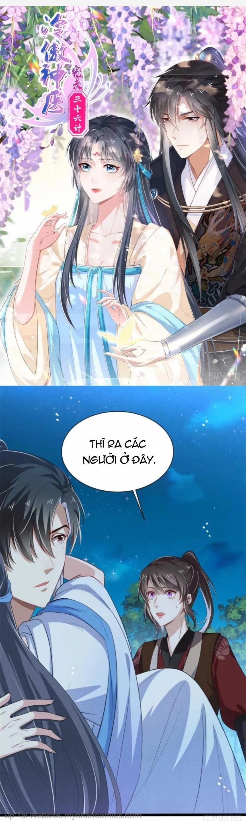 36 Kế Sủng Phu Của Thần Y Kiêu Ngạo 12 trang 0