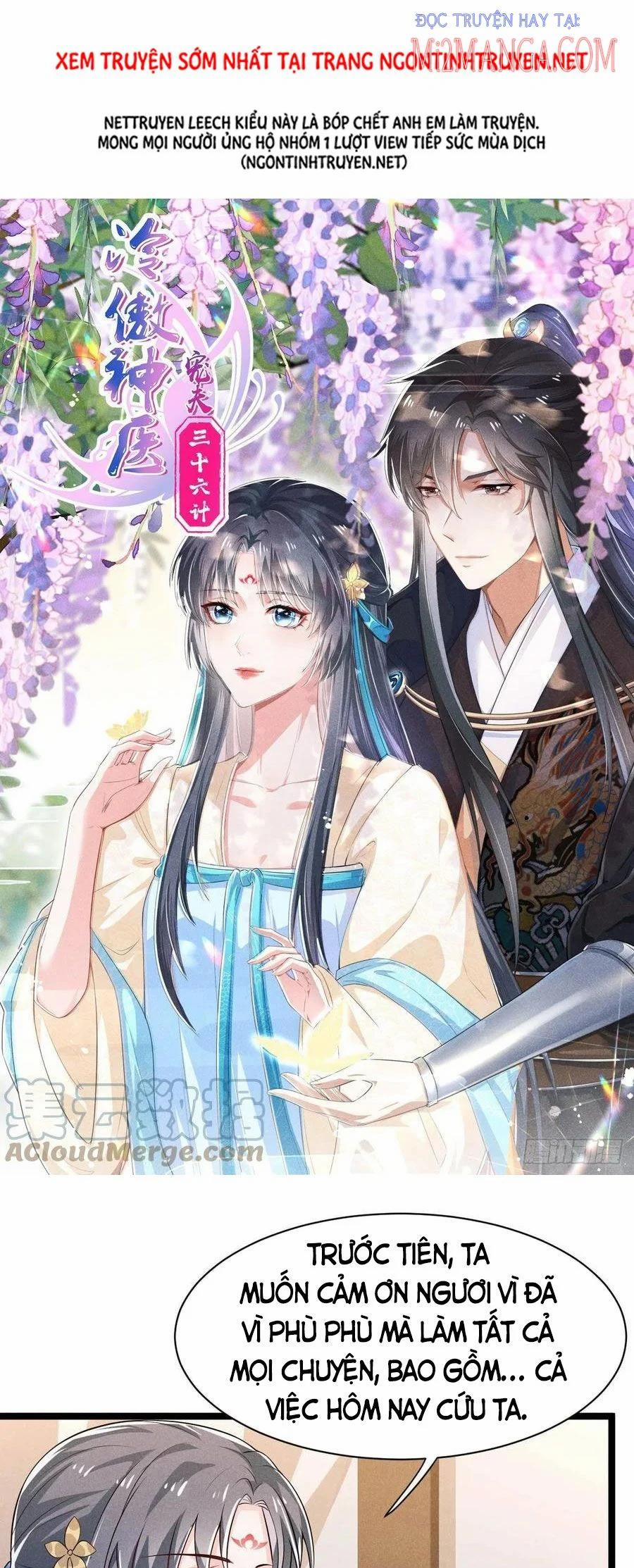 36 Kế Sủng Phu Của Thần Y Kiêu Ngạo 30 trang 0