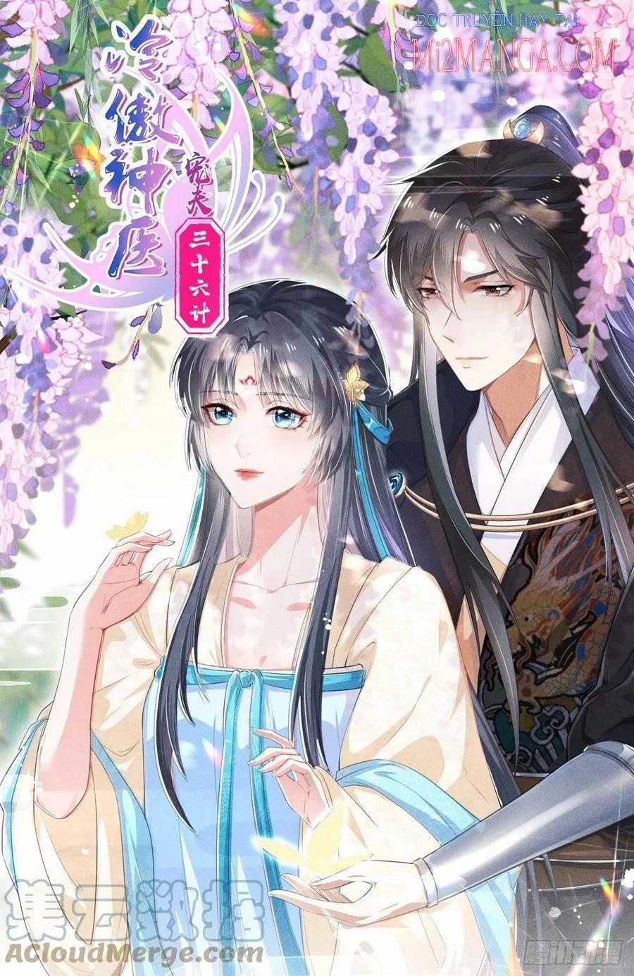 36 Kế Sủng Phu Của Thần Y Kiêu Ngạo 32 trang 0