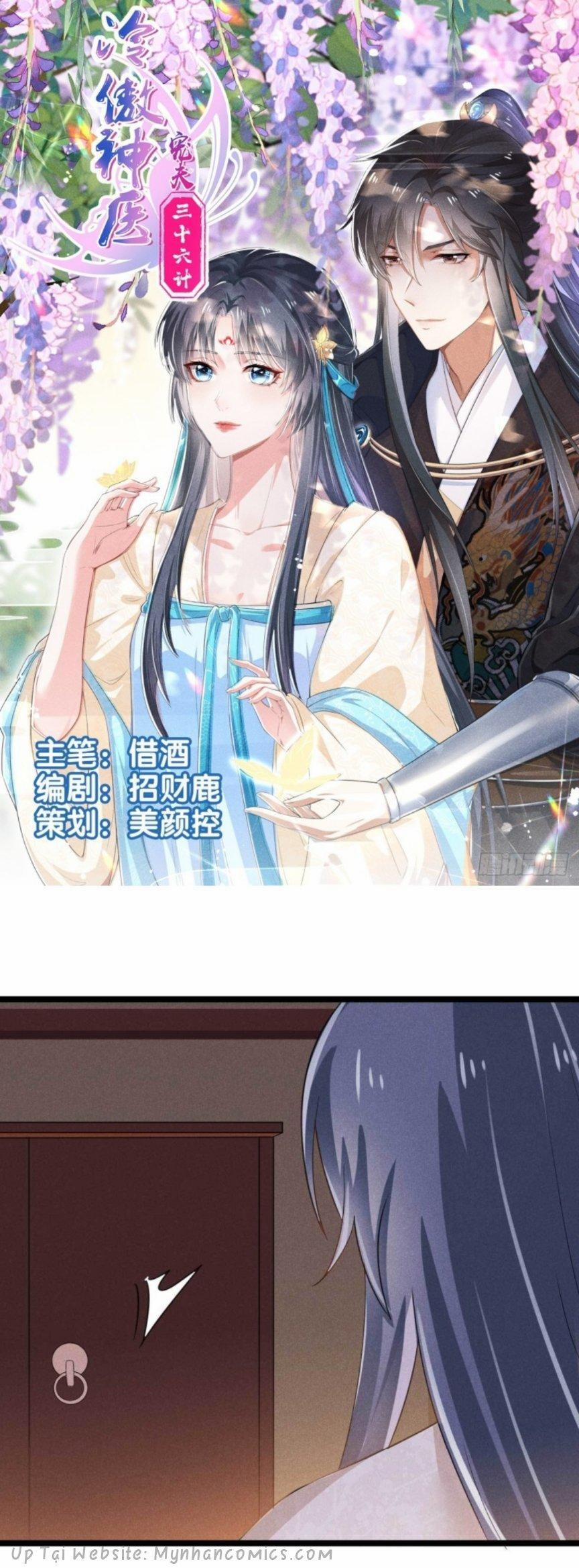 36 Kế Sủng Phu Của Thần Y Kiêu Ngạo 9 trang 0