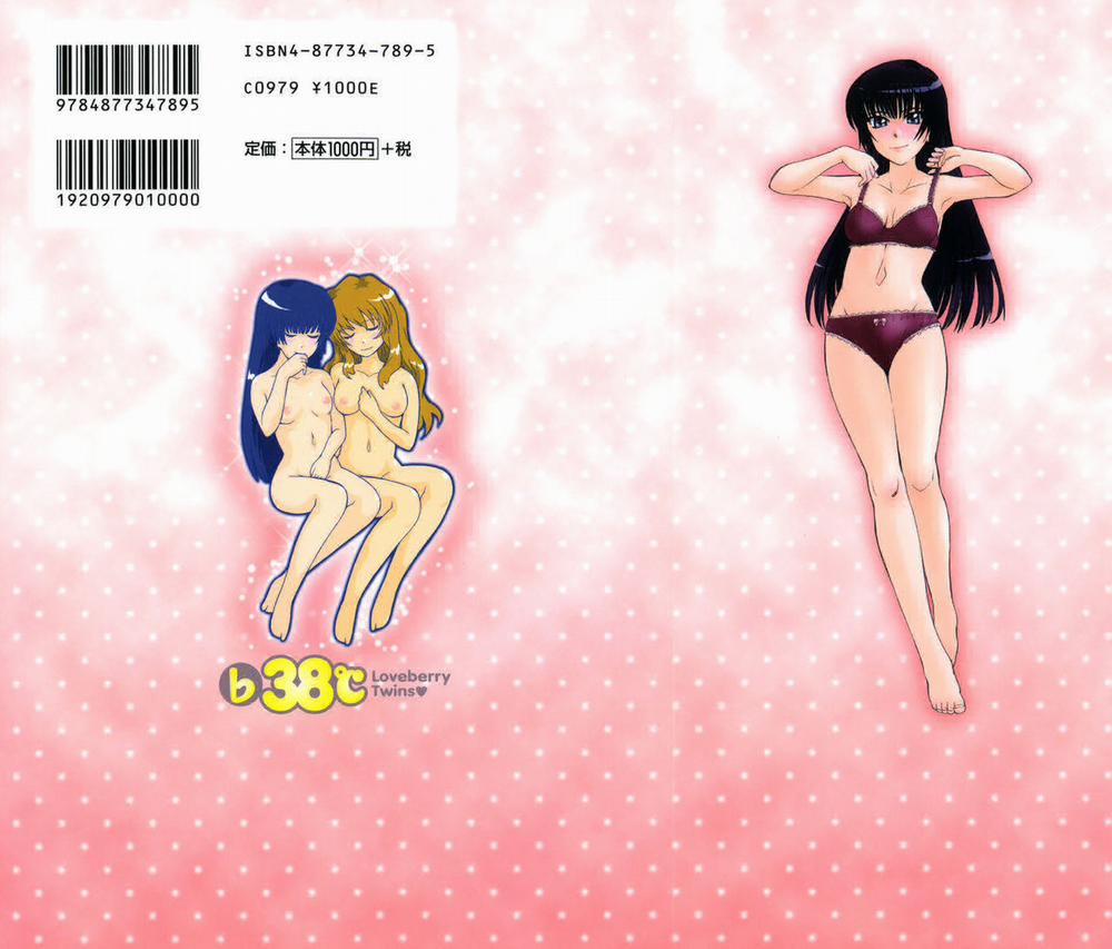 ♭38℃ Loveberry Twins 1 trang 1