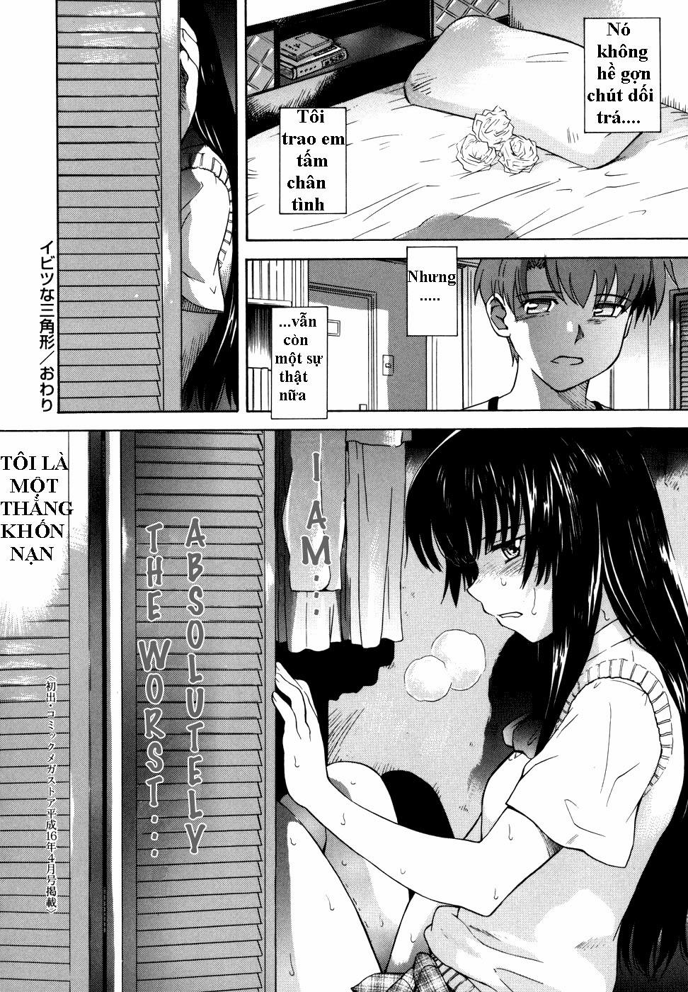 ♭38℃ Loveberry Twins 4 trang 22