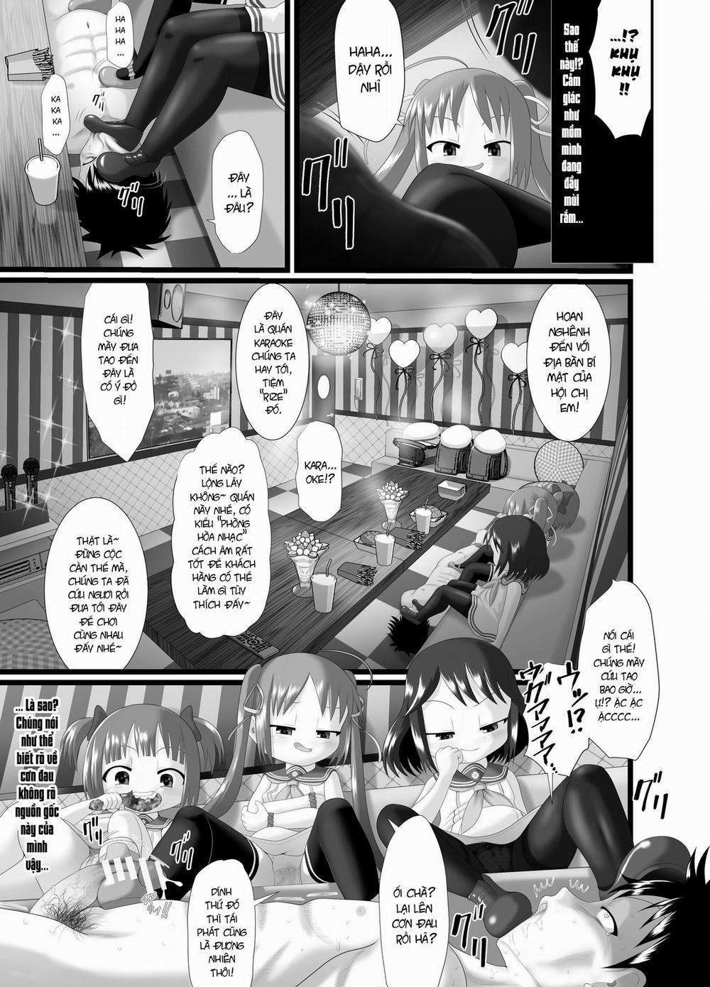 ぱんきす～ Oneshot trang 16