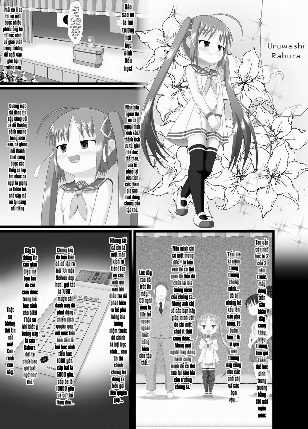 ぱんきす～ Oneshot trang 8