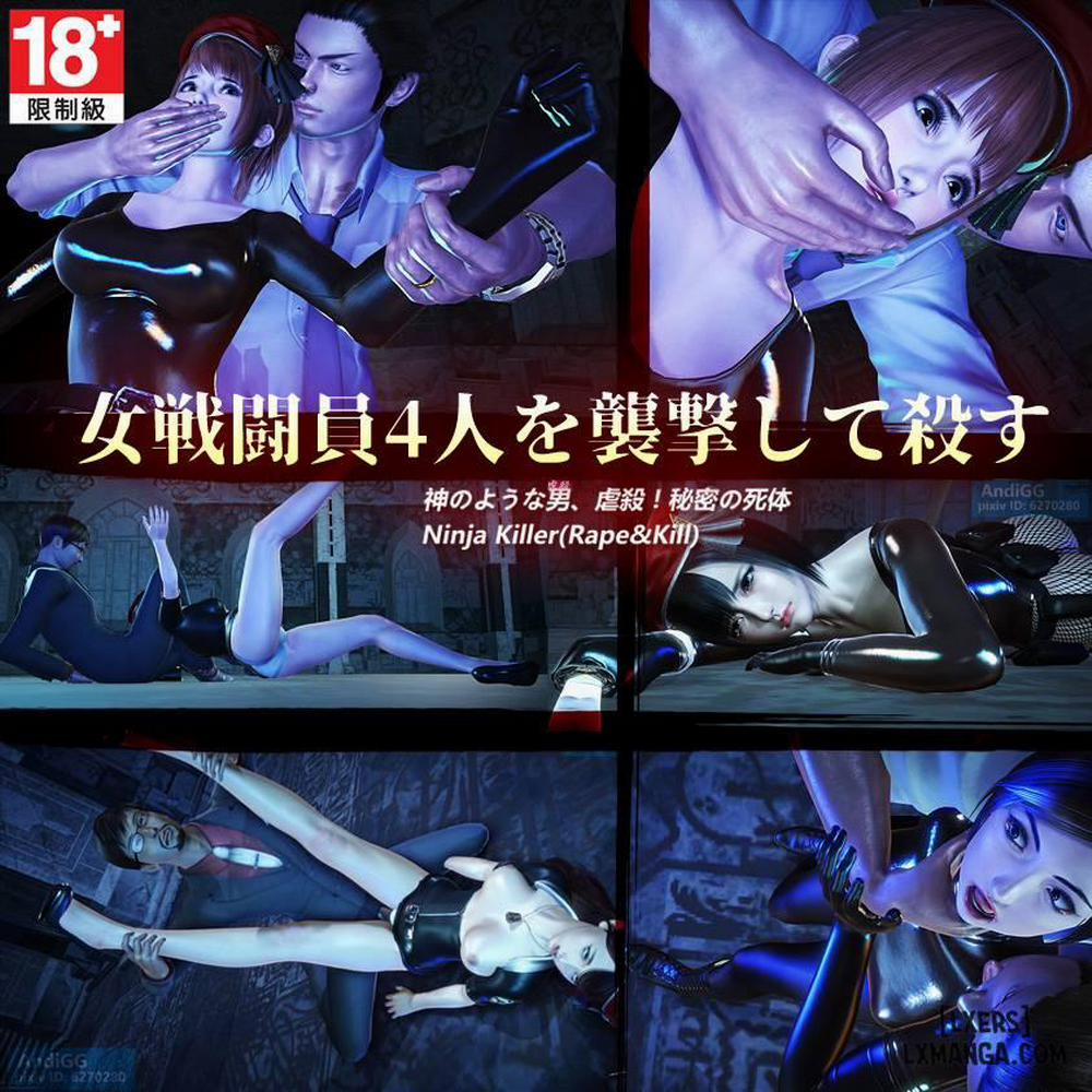 4Beautiful female soldiers were attacked 1 trang 0