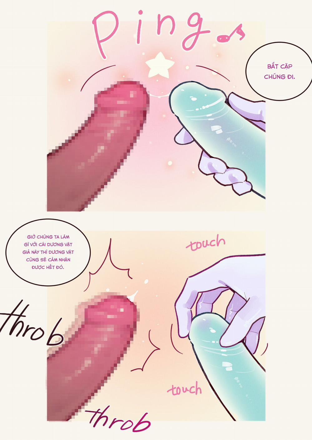 淫魔少女３人におちんちん遊ばれる本 Oneshot. trang 25