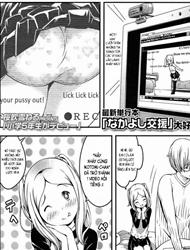 Đọc truyện tranh 5th Grader Debut