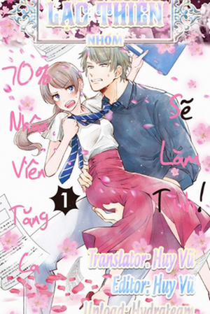 Đọc truyện tranh 70% Nhân Viên Tăng Ca Sẽ Làm Tình