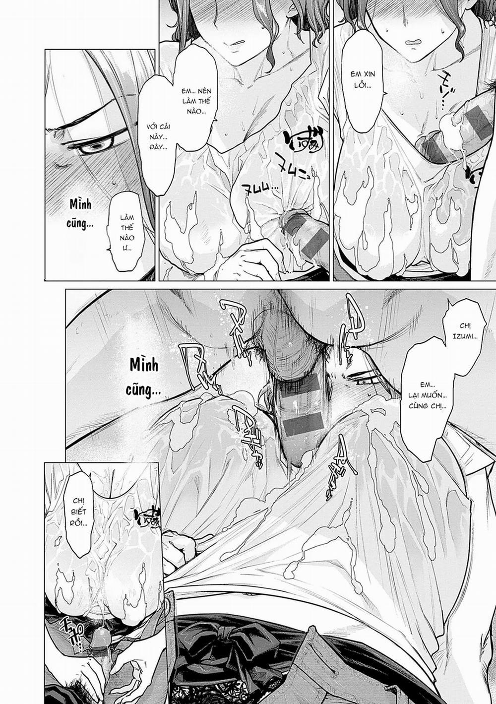 蕩蕩と濁濁 1 trang 22