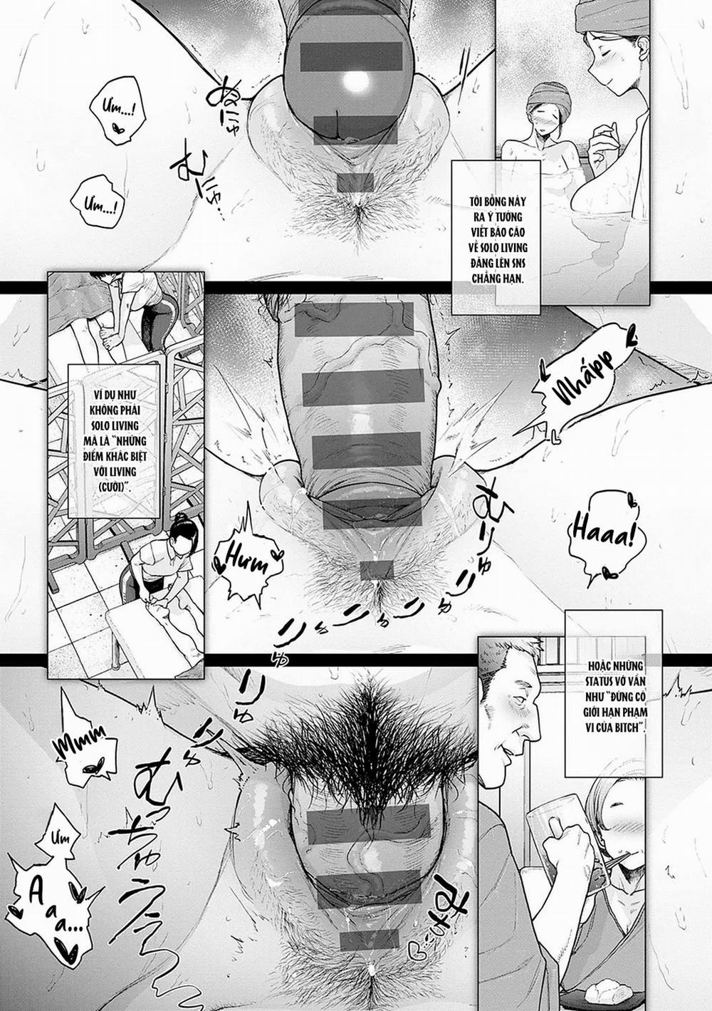 蕩蕩と濁濁 4 trang 11