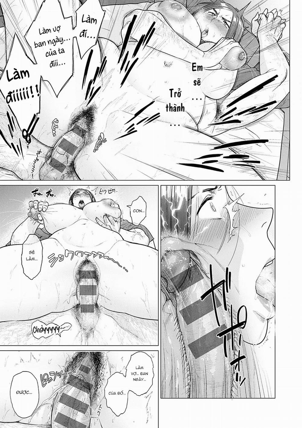 蕩蕩と濁濁 5 trang 27