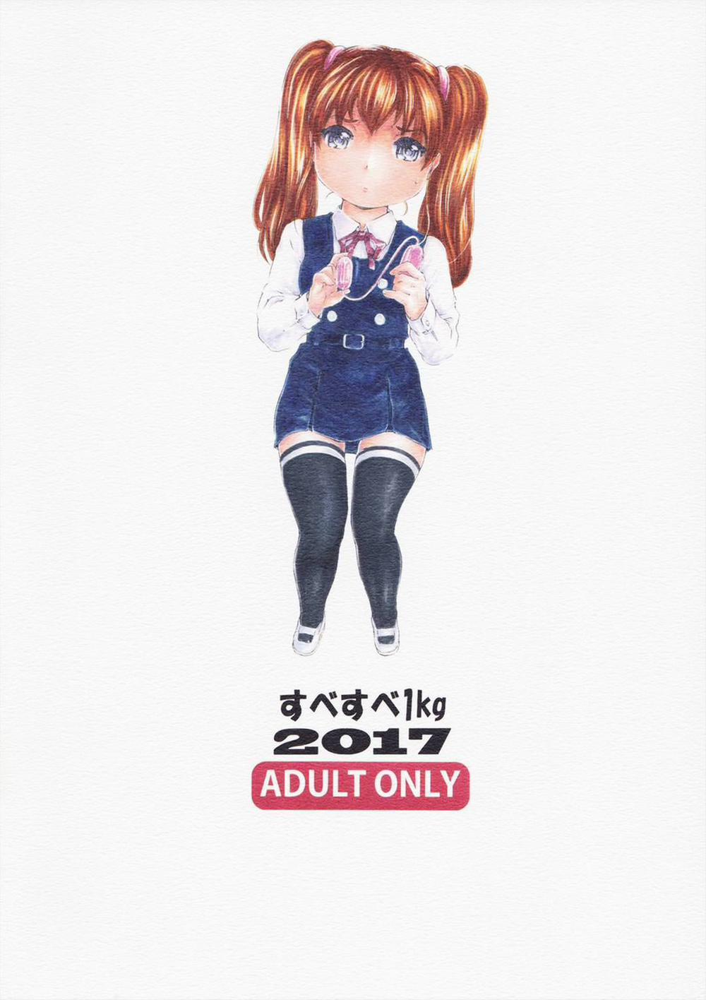 9-Ji Kara 5-ji Made no Koibito 10 trang 33