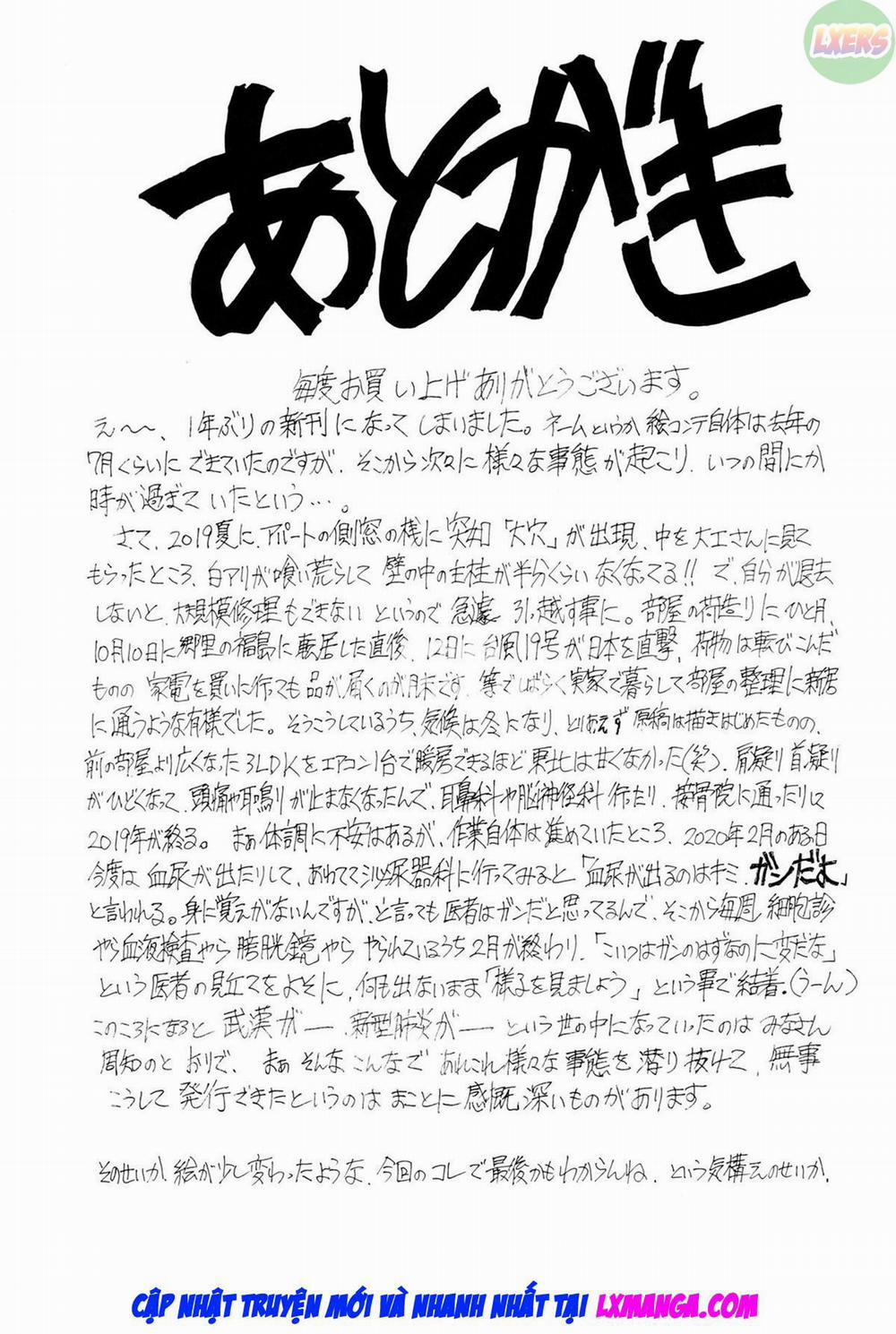 9-Ji Kara 5-ji Made no Koibito 13 trang 42