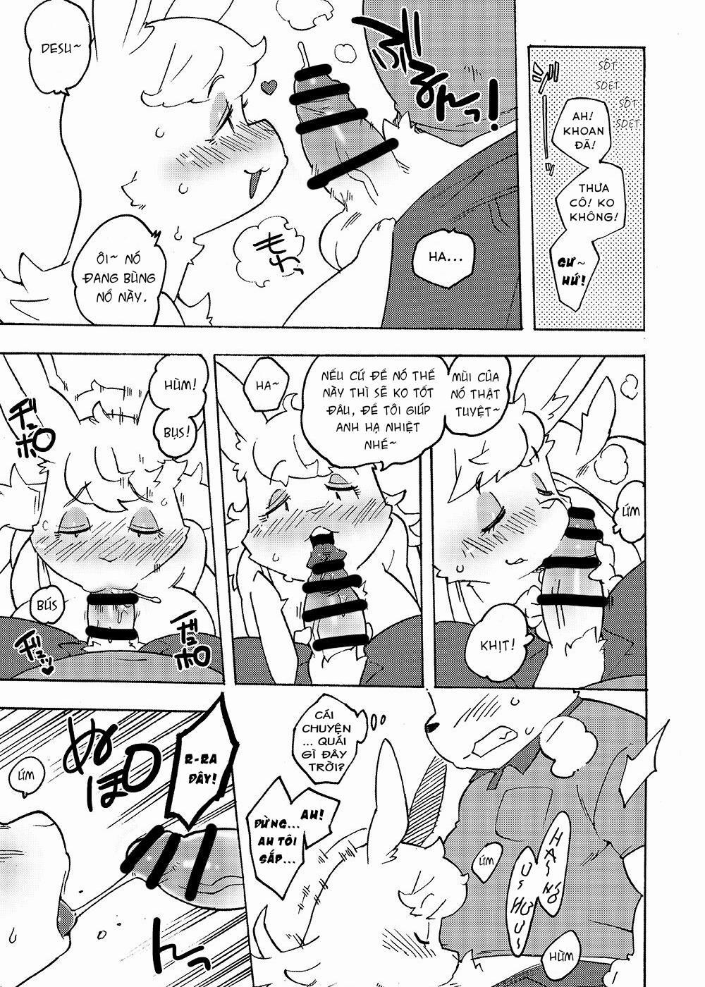 アルパカ奥様と郵便屋さん Oneshot trang 5