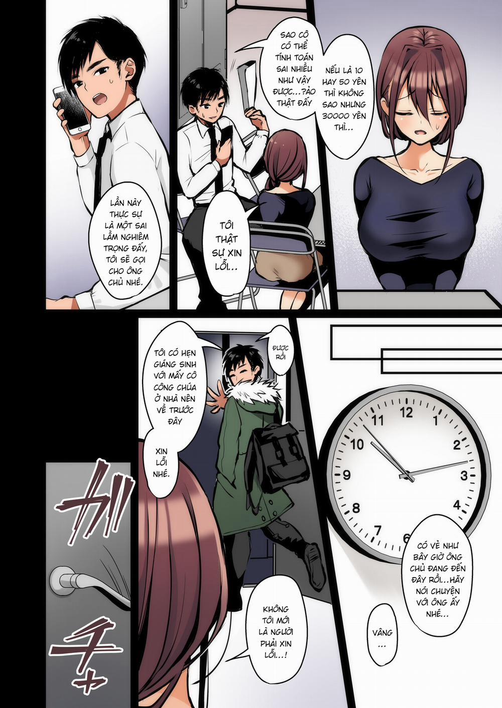 秘密 総集編 〜母娘快楽堕ち〜 2 trang 3