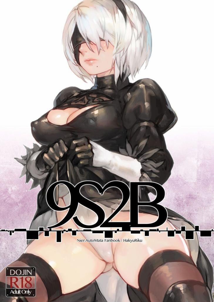 9S2BSS 1 trang 0