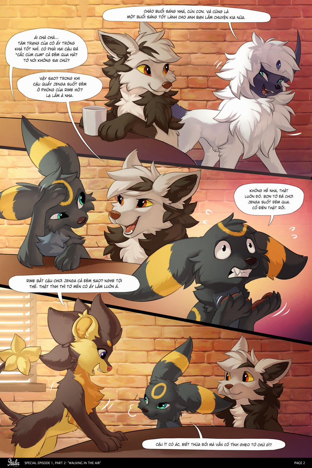 9Tales 5 - (TT) 0 1 P2: Dạo bước trên không trang 3