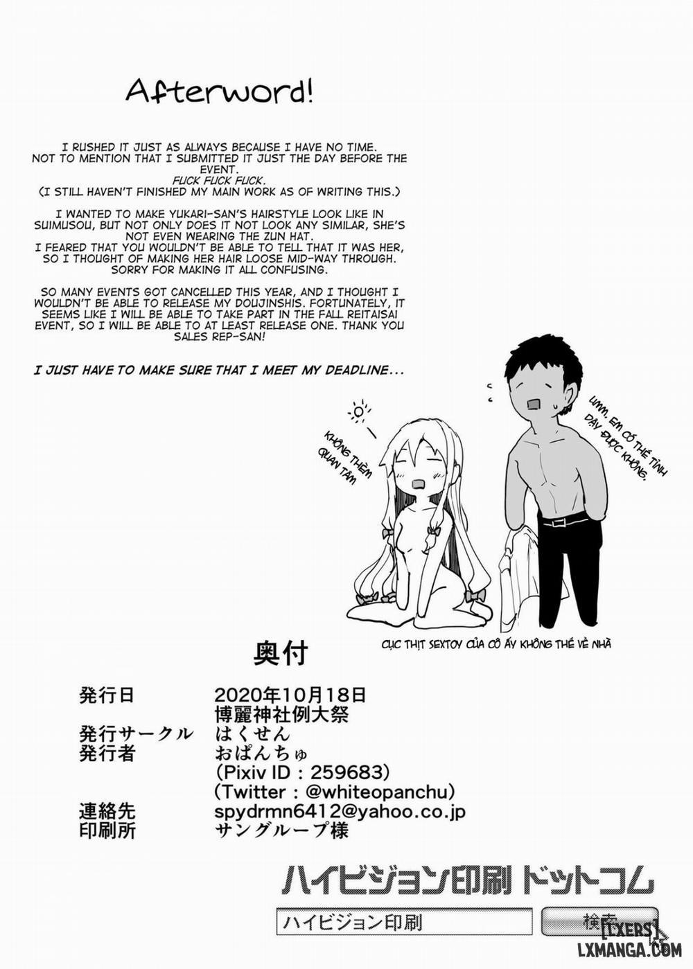 A Book About Getting To Fuck Yukari-san Oneshot trang 13