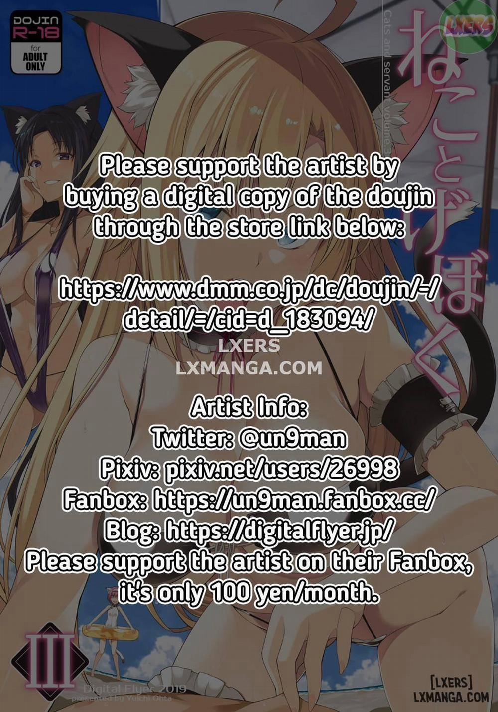 A Cat and Her Servan 3 trang 1