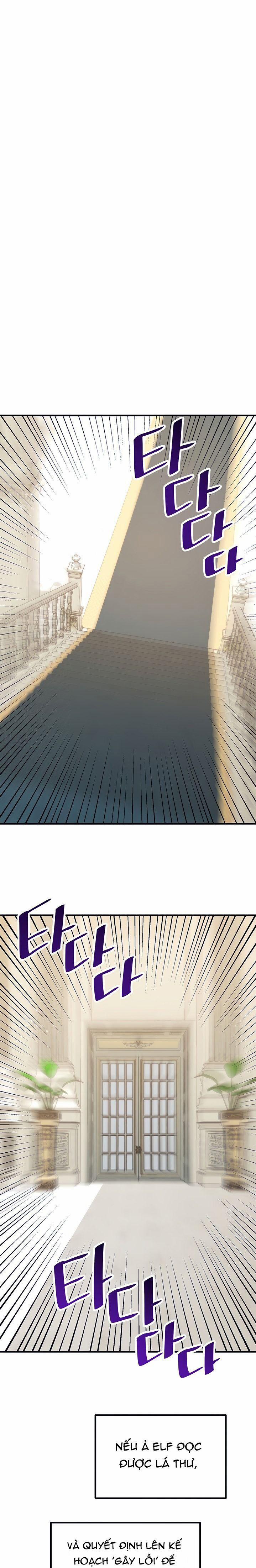 Ả Elf Thích Bị Sỉ Nhục 50.1 trang 3