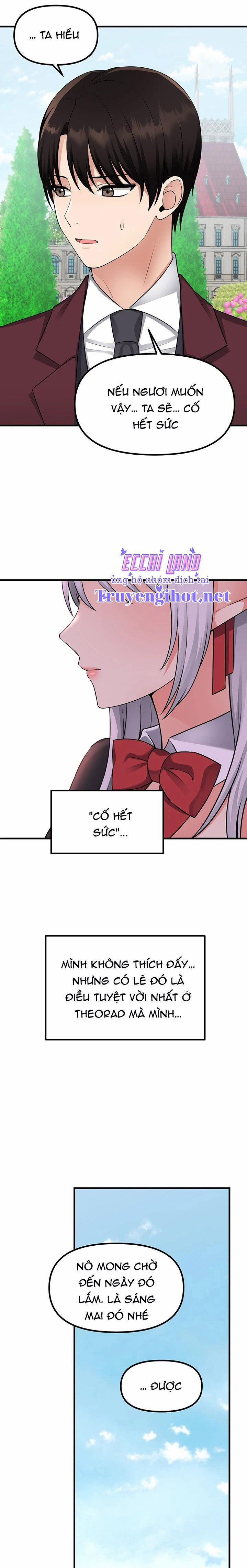 Ả Elf Thích Bị Sỉ Nhục 53.2 trang 0