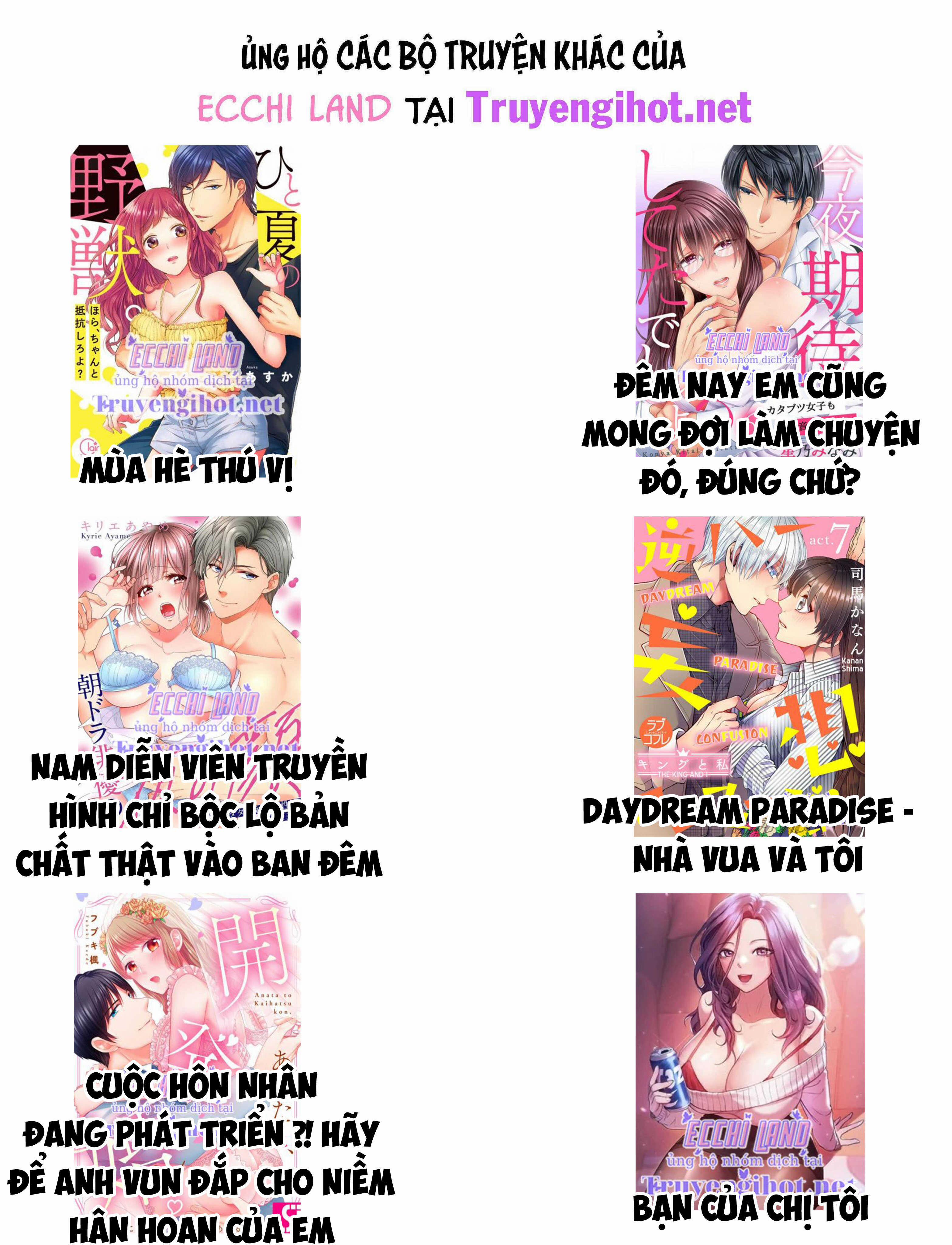 Ả Elf Thích Bị Sỉ Nhục 56.2 trang 13