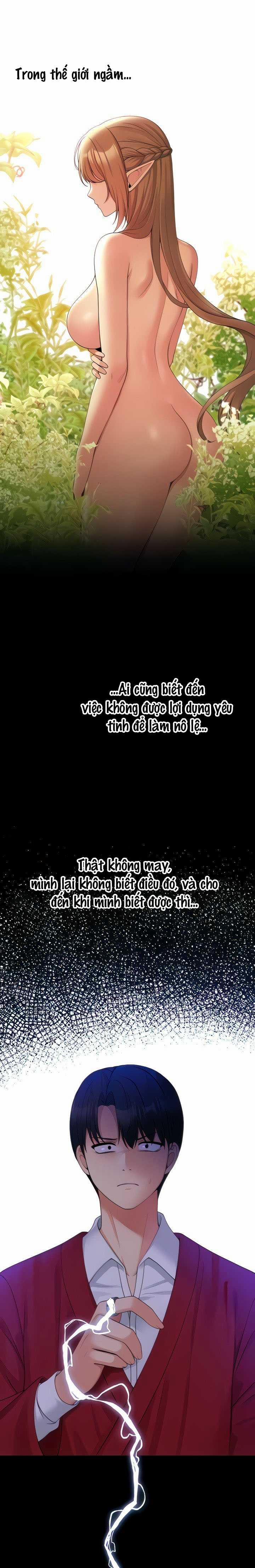 Ả Elf Thích Bị Sỉ Nhục 59.1 trang 1