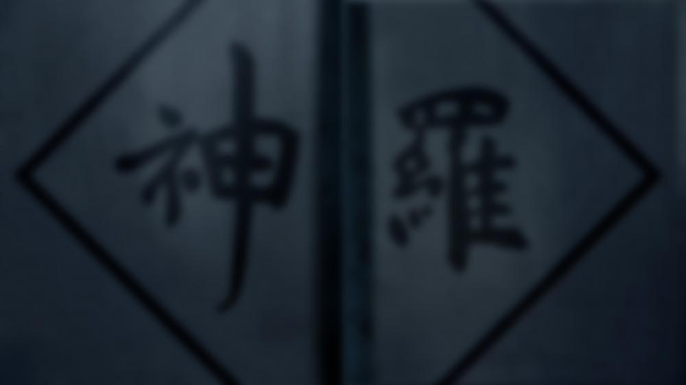 A Final Dream 2 trang 77