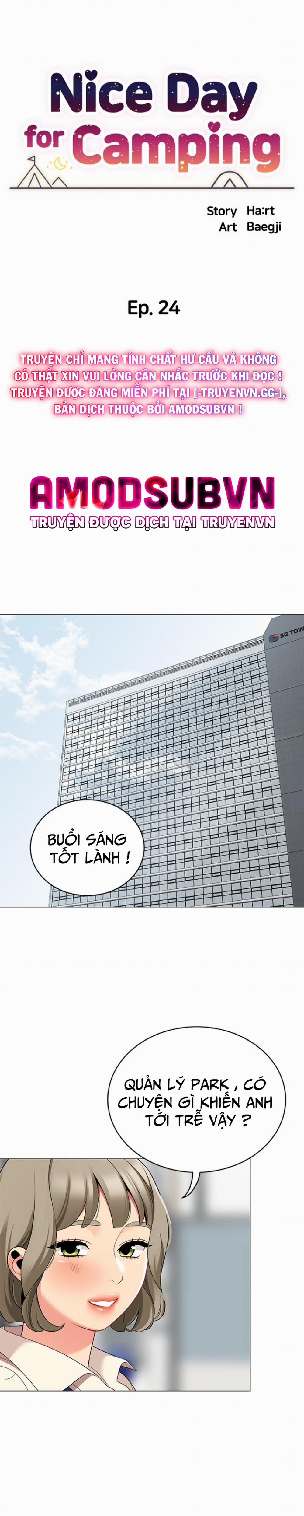 A Good Day To Camp 24 trang 5