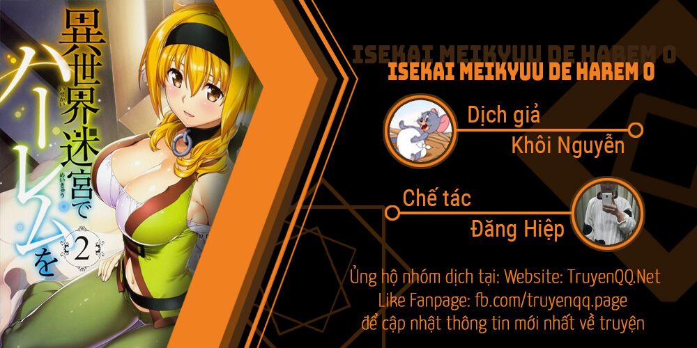 A Harem in the Fantasy World Dungeon 17.5 trang 0